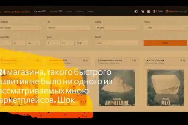 Ссылка кракен kr2web in