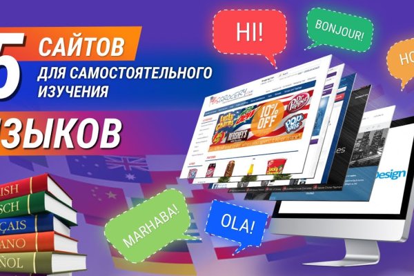 Что такое кракен в интернете