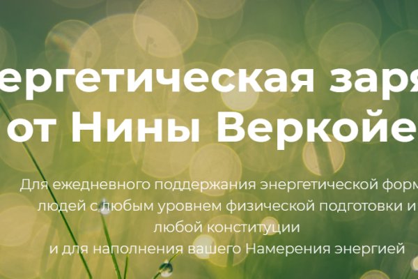 Кракен маркетплейс в питере