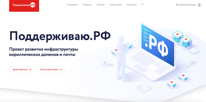 Кракен маркетплейс kraken clear com